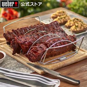 WEBER（ウェーバー） Weber 18206 キャンプQ専用 LPガス燃料 12本