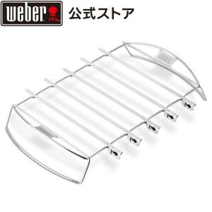 WEBER（ウェーバー） 【Weber公式】 57cm ケトル用 フルサイズグリドル