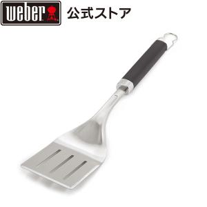 2026年1月】weber（WEBER／バーベキューアクセサリー ツールセット）の