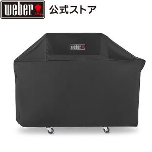 【Weber公式】 ウェーバー バーベキュー GENESIS 300 シリーズ　プレミアムグリルカバー 【日本正規品】 7751｜weber-japan