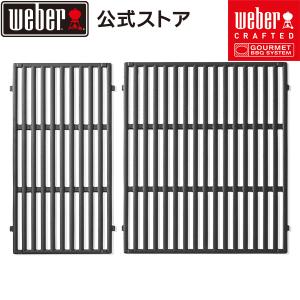 WEBER（ウェーバー） 【Weber公式】 スピリット Spirit SP-435 4