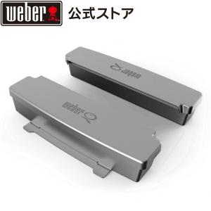 ウェーバー Qスモーカーボックス Qシリーズのガスグリルに対応