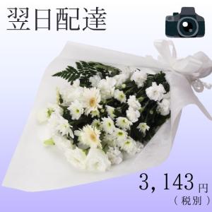 お盆 初盆 新盆 お彼岸 お供え花束 法事 お悔やみ 仏事 命日 for funeral ceremony