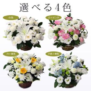 お盆 初盆 お供え白 カサブランカ 法事 お悔...の詳細画像1