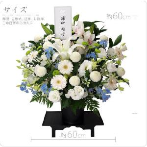 日本正規品 お彼岸 墓参り 初盆 お供え お盆 初盆 仏事 おまかせアレンジ お花屋さん 新盆 おまかせアレンジ 法事 お供え 0yu1sf Express100a 翌日配達 ご葬儀 法事 お悔やみ 花 命日 法事 葬式 生花