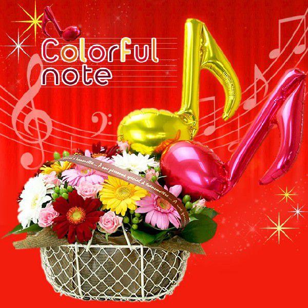 バルーンフラワー カラフルノート ガーベラ アレンジ