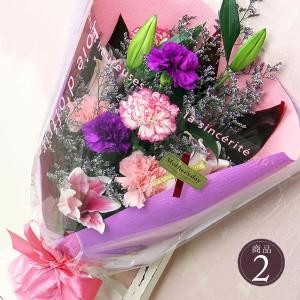 母の日 ギフト 母の日 花 母の日 カーネーシ...の詳細画像2