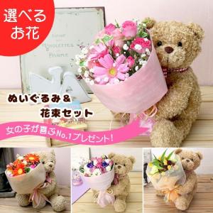 誕生日 プレゼント 女性  花 フラワーギフト