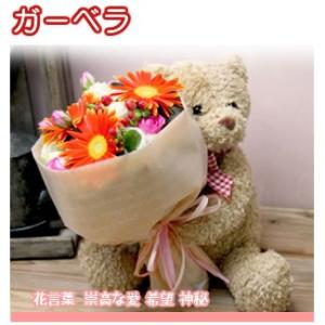 誕生日 プレゼント 女性 花 フラワーギフトの詳細画像2