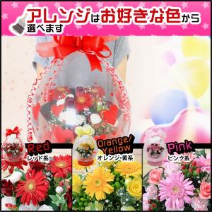 バルーンフラワー 誕生日 結婚式 出産祝 プレ...の詳細画像2