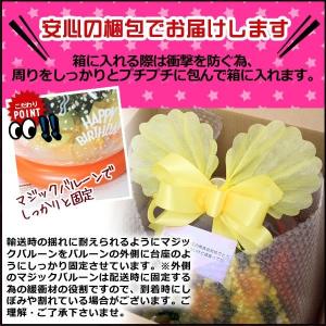 バルーンフラワー 誕生日 結婚式 出産祝 プレ...の詳細画像4