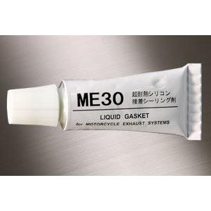MORIWAKI ENGINEERING モリワキエンジニアリング ME30／耐熱シール剤｜webike02