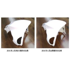 BEET（ビート） レーシングフェンダー ゼファー400 ゼファーX KAWASAKI