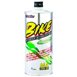 Verity ベリティ NEW BIKE 15W50 MA 容量：1L 4サイクルオイル オイル