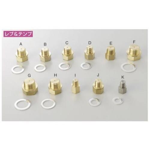 ACTIVE アクティブ センサーアダプター 油圧センサー用 TYPE-C サイズ：M14×P1.2...