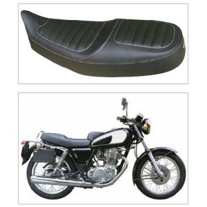 SR400純正シート 05年ヤマハブラックかな シートカウル付き2J2刻印