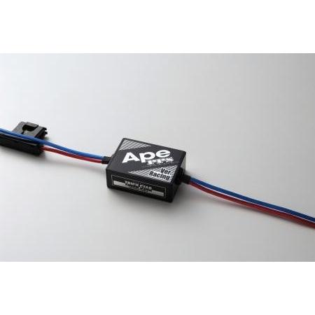 TRICKSTAR トリックスター PPS バッテリーレス レーシング Ver. For APE バ...