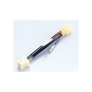 KITACO キタコ Φ48ミニミニスピードメーター＆ELメーター用ハーネス アドレスV125 SU...