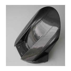 SPEED CARBON スピードカーボン リアフェンダー ZX-10R KAWASAKI カワサキ...