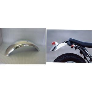 BIG CEDAR ビッグシーダー アルミピーナッツタンク TW200 TW225 YAMAHA