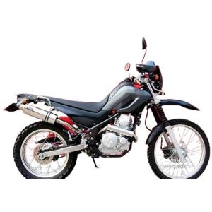 RZ250/350用 ビートタイプテールカウル 青3本カラー : ミズノモーター