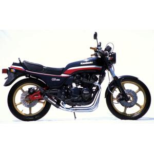 Z400GP 【ガスケット付き】マルチレーシング NEWショート管