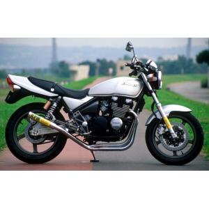 RPM ゼファー400/ゼファーχ(ZR400C-G/89-00)用 67レーシング RPM ゼファー400/ゼファーχ(ZR400C-G/89-00)用 67レーシング