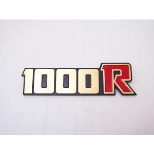 DOREMI COLLECTION ドレミコレクション サイドエンブレム 仕様：Z1000R2 赤 Z1000R Z1100R KAWASAKI カワサキ エンブレム 外装｜ウェビック2号店