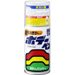SOFT99 ソフト99 99工房 ボデーペン Chibi-Can ボカシ剤｜webike02