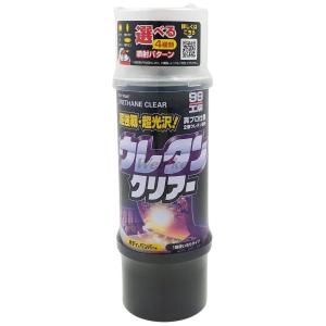 SOFT99 (ソフト99) ウレタンクリアー 車塗装スプレー 補修ペイント