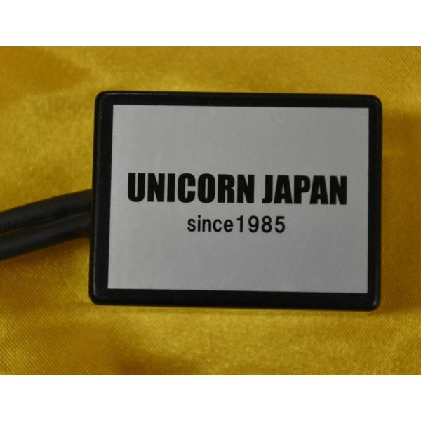 UNICORN JAPAN UNICORN JAPAN:ユニコーンジャパン スピードリミッターカット...