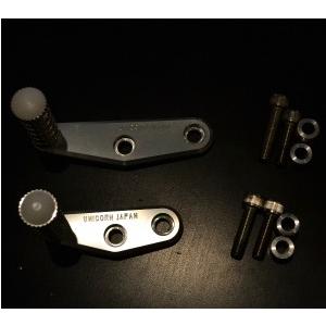 UNICORN JAPAN ユニコーンジャパン リジットステップキット GSX1000S KATAN...