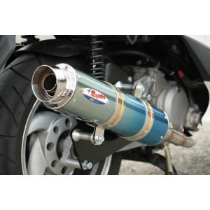 Madison3 バイク アールピーエム Malaguti Rpm Madison3 80d Raptorフルエキゾーストマフラー ウェビック2号店 Malaguti 250ie 大特価割引