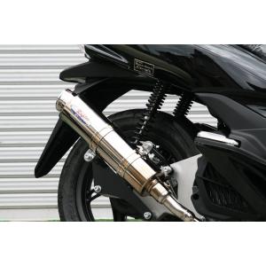 Madison3 バイク アールピーエム Malaguti Rpm Madison3 80d Raptorフルエキゾーストマフラー ウェビック2号店 Malaguti 250ie 大特価割引