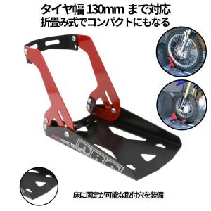 TTR ティーティーアール ダイナモカバー CB750F CB900F CB1100F HONDA