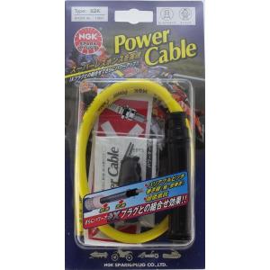 NGK エヌジーケー パワーケーブル(プラグコード) プラグコード色：イエロー／プラグキャップ色：ブ...