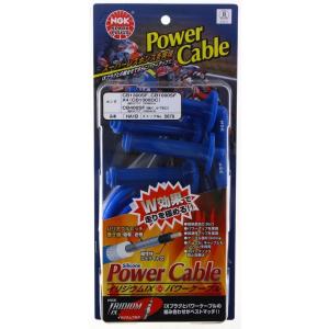NGK エヌジーケー パワーケーブル(プラグコード) プラグコード色