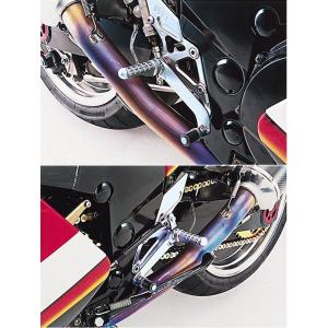 SPICE SPICE ZZR1100 バックステップ関連パーツ タクティカルステップ