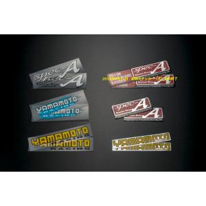 YAMAMOTO RACING（ヤマモトレーシング） ステッカーセット : 長尾