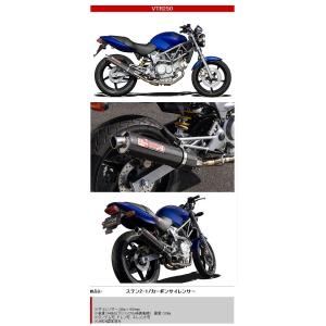 BMS Racing R-EVO フルエキ ステンレスサイレンサー JMCA VTR250