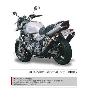 SPEC-A スリップオンマフラー カーボンサイレンサー YAMAMOTO RACING