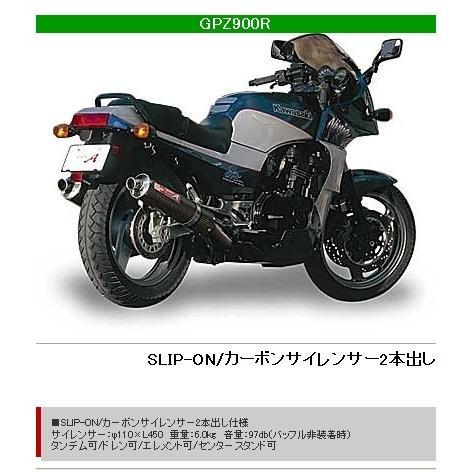 YAMAMOTO RACING YAMAMOTO RACING:ヤマモトレーシング スペックA スリ...