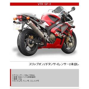 ヨシムラ（YOSHIMURA） 13~17 Ninja250 ニンジャ250 Z250 R-11
