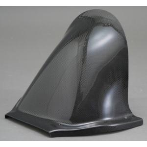 A-TECH（エーテック） リアフェンダー 素材：FRP／黒 GSX1300R