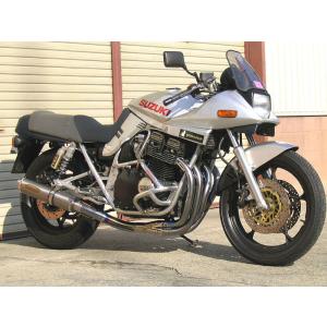 スズキ カタナ 用 カーボン製アッパーカウルアンダーフィン GSX 1100