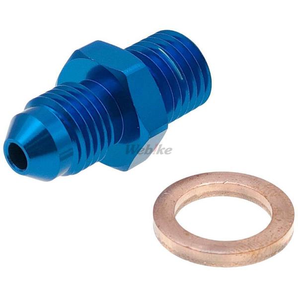 SWAGE-LINE スウェッジライン キャリパーアダプター カラー：ブルー オイルクーラーフィッテ...