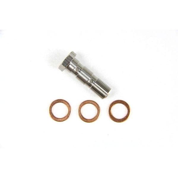 SWAGE-LINE スウェッジライン バンジョーボルト・ダブル サイズ：M10×P1.00(ブレン...