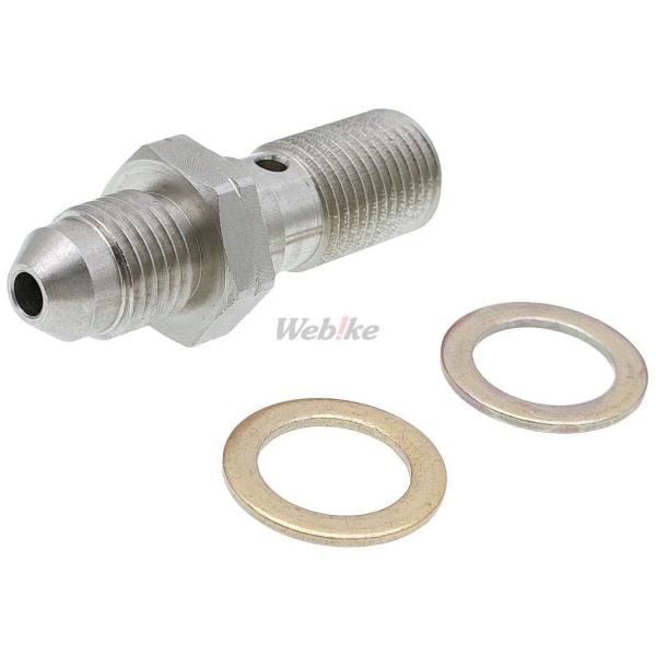 SWAGE-LINE スウェッジライン コンビネーションアダプター オイルクーラーフィッティング・ア...