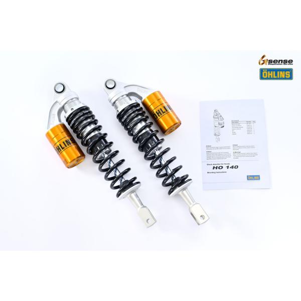 OHLINS オーリンズ リアサスペンション CB1100F CB900F CB750F系 CBX1...