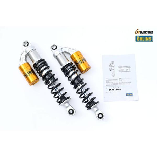 OHLINS オーリンズ リアサスペンション ZRX400 KAWASAKI カワサキ サスペンショ...